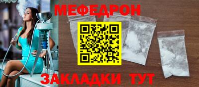 кокаин Обь
