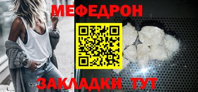 эйфоретик Нягань