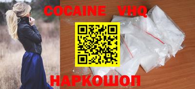 эйфоретик Нягань