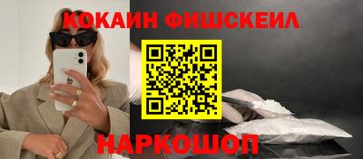 эйфоретик Нягань