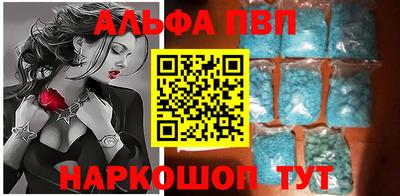 эйфоретик Нягань