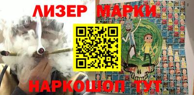 эйфоретик Нягань