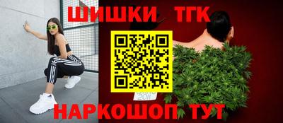 кокаин Обь