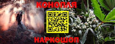 эйфоретик Нягань