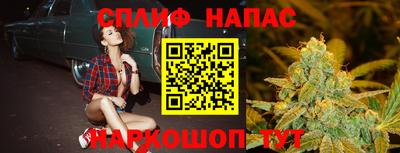 эйфоретик Нягань