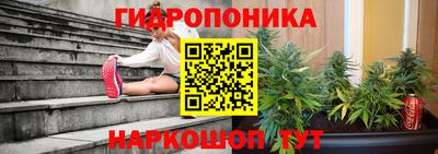 эйфоретик Нягань