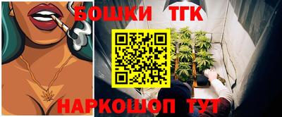 альфа пвп Обнинск