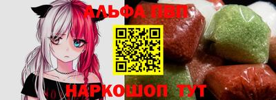 кокаин Обь