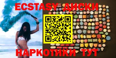 кокаин Обь