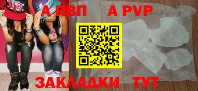 эйфоретик Нягань
