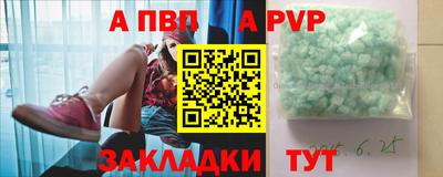 эйфоретик Нягань