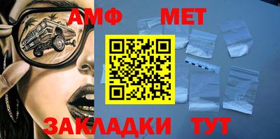 кокаин Обь