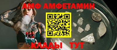кокаин Обь