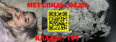 кокаин Обь