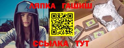 эйфоретик Нягань