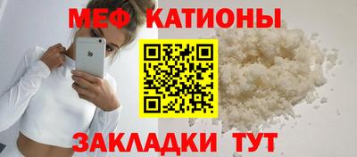 альфа пвп Обнинск