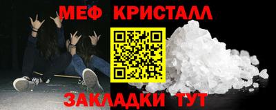 эйфоретик Нягань